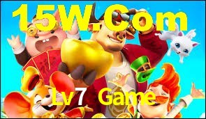 Basketball Betting Lv7 Game