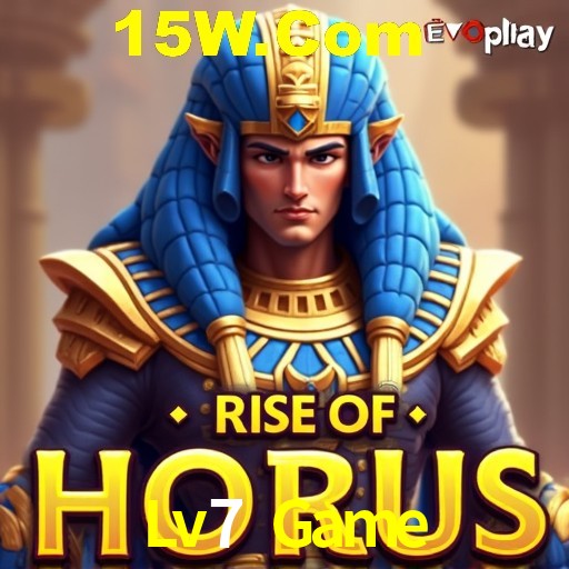 Responsive Design Lv7 Game