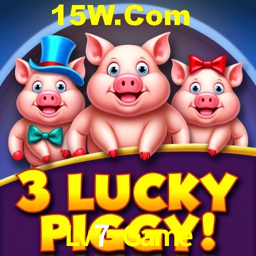 Seasonal Promotions Lv7 Game