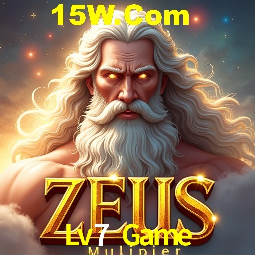 2FA Security Lv7 Game