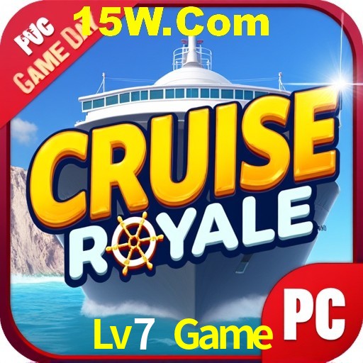 Secure Login Lv7 Game